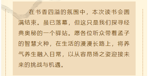 1740642692783.png
